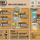 쌩판 네이버블로그
