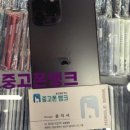 중고폰뱅크창원 이미지