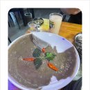 장갈비찜 이미지