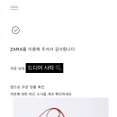올리브영상인서로점