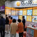 브이알 테마파크 이미지