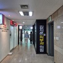 김지훈피부과의원 | 수원 인계동 피부과 추천｜김지훈 피부과 진료 받아본 후기