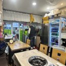 대포항식당 이미지