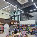 따뜻한약국 이미지