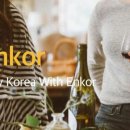 엔코위더스 네이버블로그