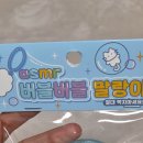 아트박스서면역사점