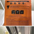 미사왁싱 네이버블로그