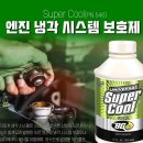 연일카센타 이미지