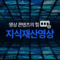 스튜디오 엠앤케이 이미지