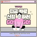 수프로젝트 이미지
