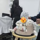이을아이두의원 | 5개월아기 두상교정헬멧 아이러브헬멧 상담 후기