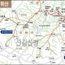 시약산-구덕산-승학산 잇는 부산도심산행 이미지