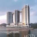 속초마리나베이스테이 이미지