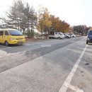 금남공인중개사사무소 이미지