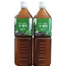 황가네농장