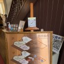 기노상인점 | [고베 가볼만한곳] 기타노이진칸, 기타노텐만 신사 - 이민자의 마을 방문 후기