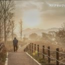 해피엔젤 요양센터