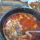 영서로2279번길 이미지