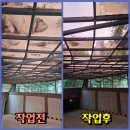 효창아산 이미지