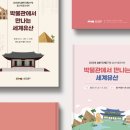 디자인스튜디오 맺음
