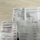 LG 혼수가전 졸업후기 (+부천 상동점, 내돈내산)