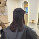 더하츠헤어