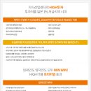 금광약국 이미지