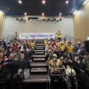 미추홀구 보건소 이미지