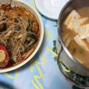 청국장과흙두부 이미지