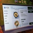 신월동212 이미지