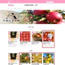 주식회사 느루 이미지