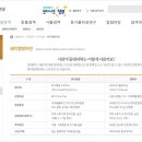 사성농장 이미지