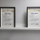 법률사무소광선