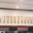 수유리우동(민락점) 이미지