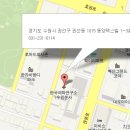 신영카센타 이미지