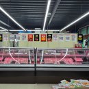 한양축산 이미지