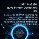 대진종합관리
