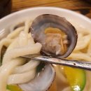 생각보다 맛있는 집 이미지