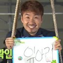 세븐틴벌스데이