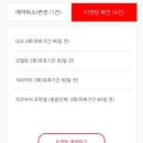샤인빔의원 네이버블로그