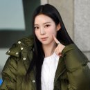 나린