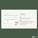 어느뷰티샵