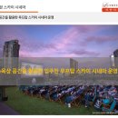 어반라운지 이미지