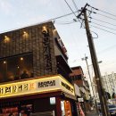 키햐아 이미지