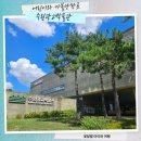 88자동차정비 | 수원 아이와 가볼만한곳 수원광교박물관 어린이와 함께 다녀온 알찬 방문 후기
