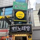 집사의 하루 건대점 | 겨울 실내데이트 추천 건대 고양이카페 집사의하루