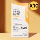 (주)한국씨엔에스팜 이미지