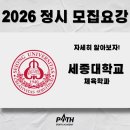 270-2026 이미지