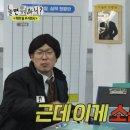 주식회사 하하 이미지