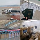 5034 | [세부] 상하이 푸동공항 경유 : 중국동방항공 MU5034 MU5023 후기